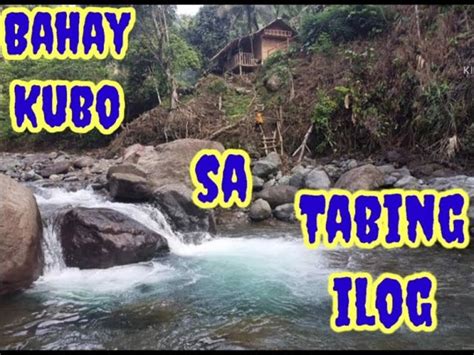 kinantot sa ilog|Kantutan Sa Bahay Kubo .